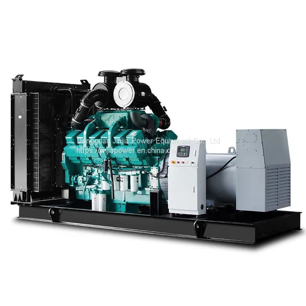 Cummings 1000kw Diesel Generator Set 1250kva Power Plant With QSK38-G5 photo-3