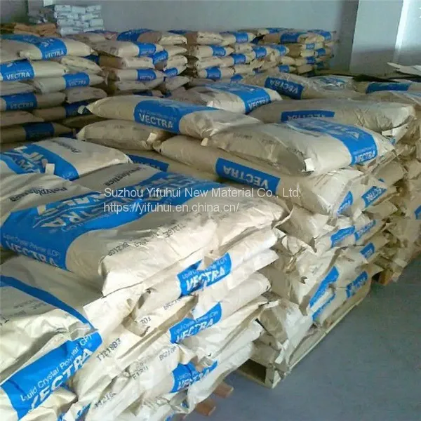 High Quality LCP Polymer Resin LCP A540 Natural Black photo-4