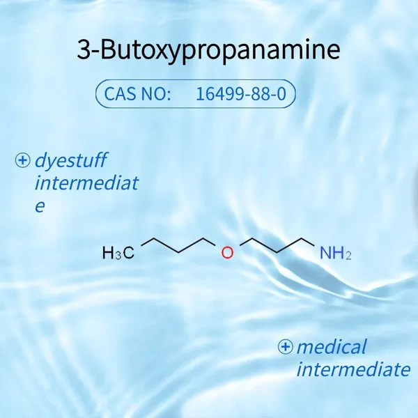 3-Бутоксипропанамин   CAS №:      16499-88-0