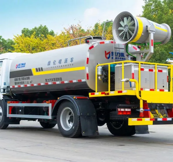 Sino Truck HOWO Water Tank/Tanker Truck/Water Sprinkling Truck 20000L photo-2