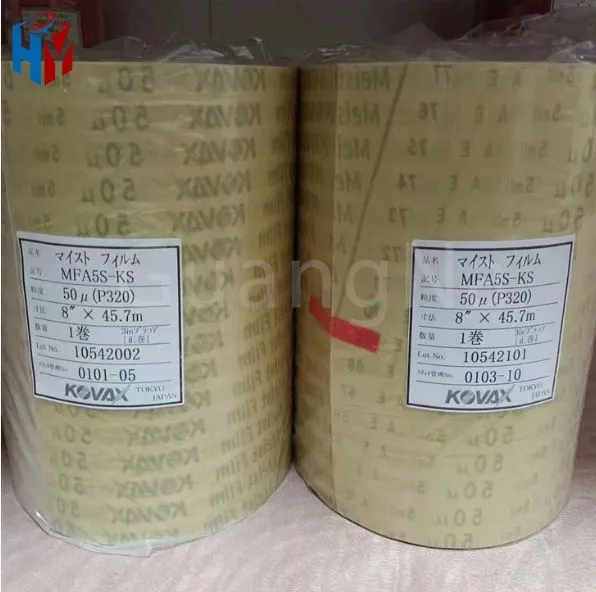 Sand Belt For Chrome Polishing Machine photo-4