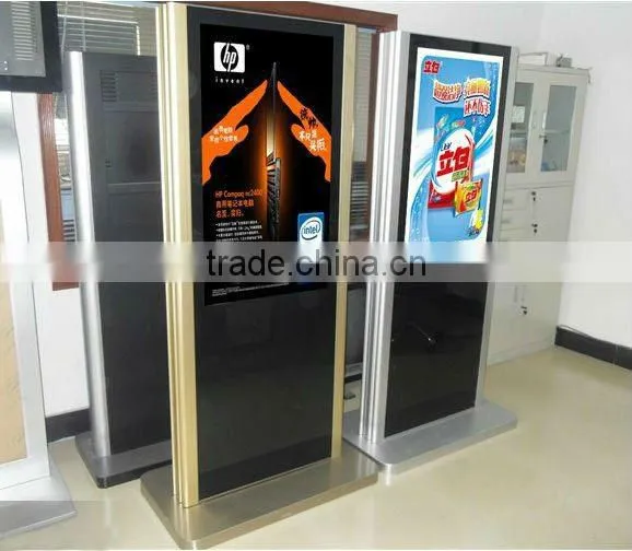 Self Service Kiosk