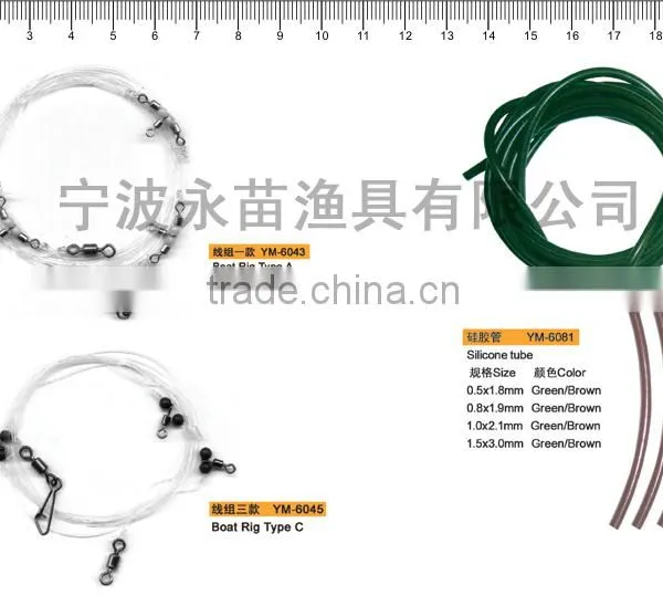 High Quatity Boat Rig Type C Wholesale Fishing Tackle Accessories photo-2
