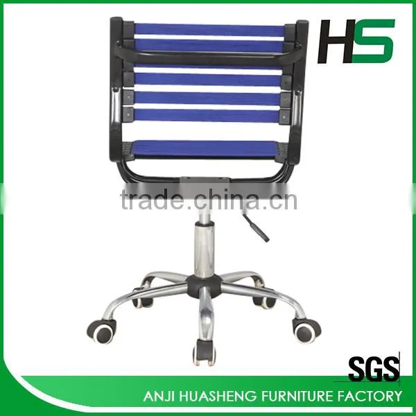 Elastic Office Chair photo-5