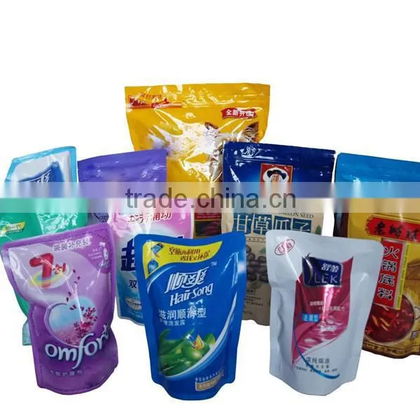 Puffed Food Packaging MachineYFG-210 photo-2