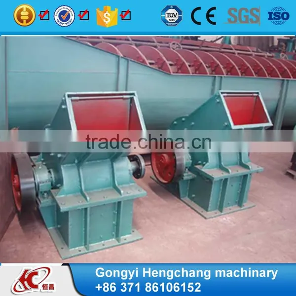 Hammer Mill Crusher for Stone/rock/cement/coal photo-3