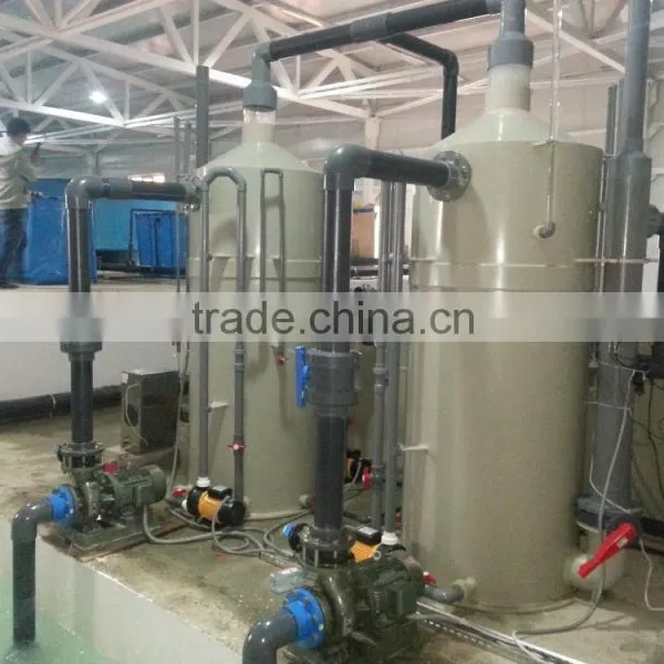 Protein Skimmer for Aquaculture Fish Farm photo-6