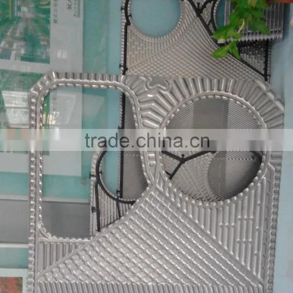 1000kgs per Hour Evaporating Capacity Plate Evaporator photo-2