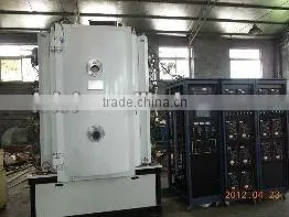 Tools Plated PVD Vacuum Coating photo-2