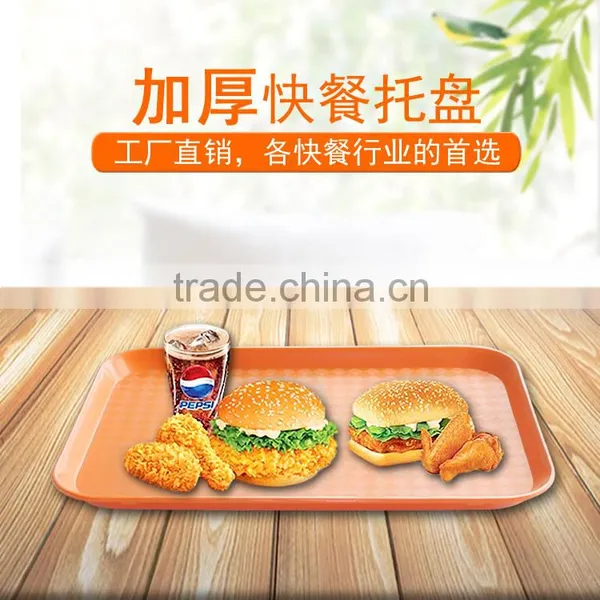 Plastic Food Serving Tray photo-2