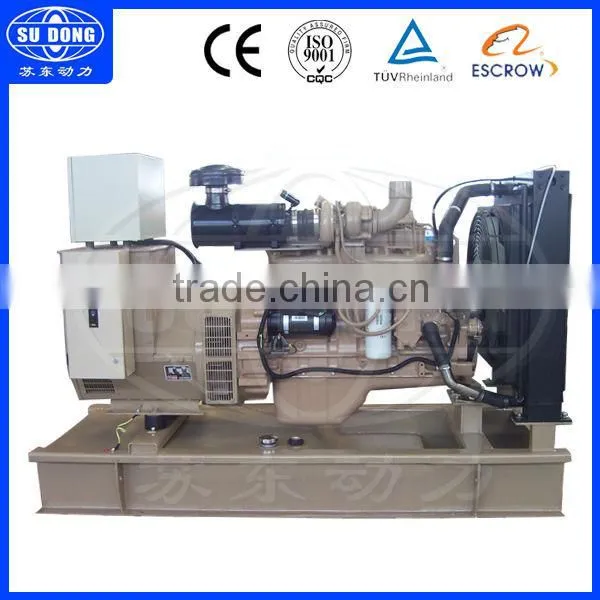 ISO OEM Manufacturer 100kva Kangmingsi Marine Diesel Standby Generator