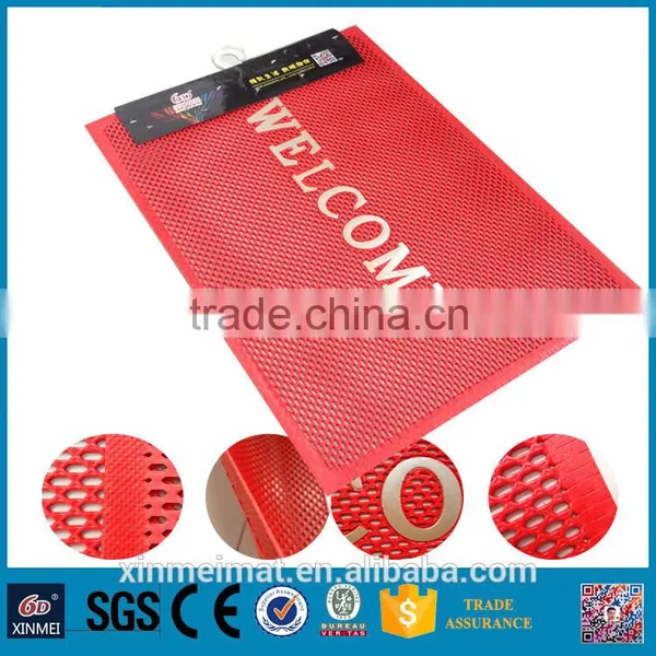 Economic Most Popular Recycled Pvc Welcome Carpet