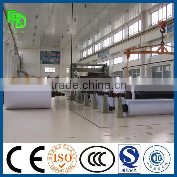 School Exercise Book /Writing Paper Making Machine From FRDS photo-3