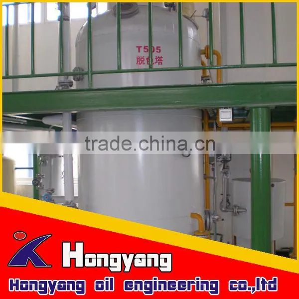 Cold Processed Black Sunflower Seeds HY-40 Oil Making Equipment for Sale photo-6