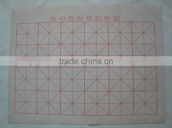 Water Writing Fabric