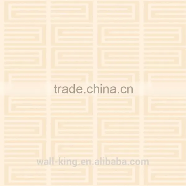 Modern Design Dark Colour Vinyl Wallpaper photo-2