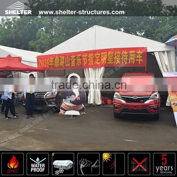 25x50m Outdoor Tent Events Photos for Music Festival photo-2