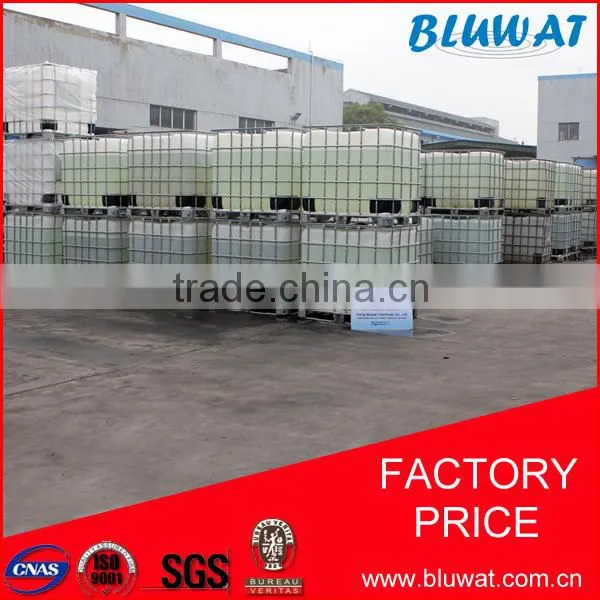 40% Solid Content Poly Dadmac Water Treatment, Equivalent to Magnafloc photo-2