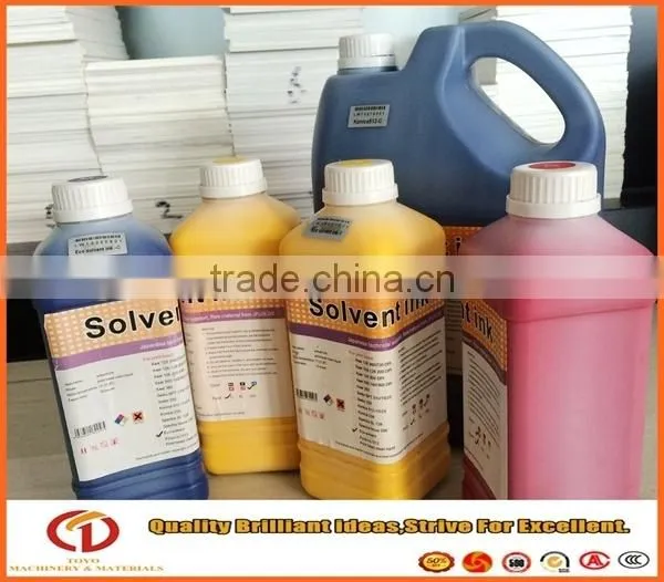 2015 Guangzhou no Odour Challenger Sk4 Solvent Ink photo-6