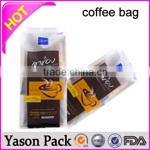 Yason customized coffee aluminium foil white sachets polybag with bottom filling decaffeinated coffee bag 12oz coffee bag custom