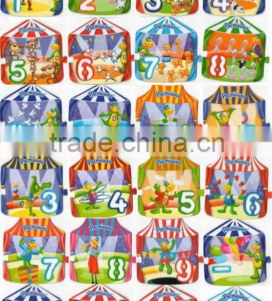 Puzzle Fridge Magnet Sticker photo-4
