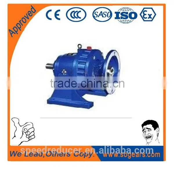 Supply B and X Series Cycloidal Pin Wheel Gearbox photo-6