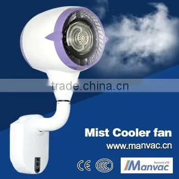 China Supplier WT-4C CE Certification and Wall Mounted Installation Mist Fan photo-2