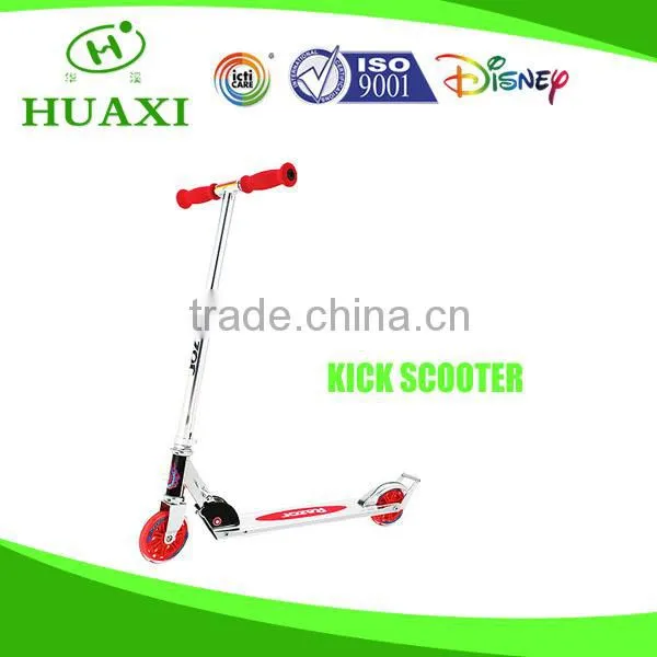 Tornado Stunt Scooter