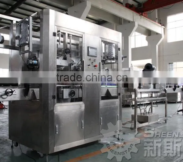 Automatic Jar Shrink Sleeve Label Packing Equipment / Machine / Machinery photo-2