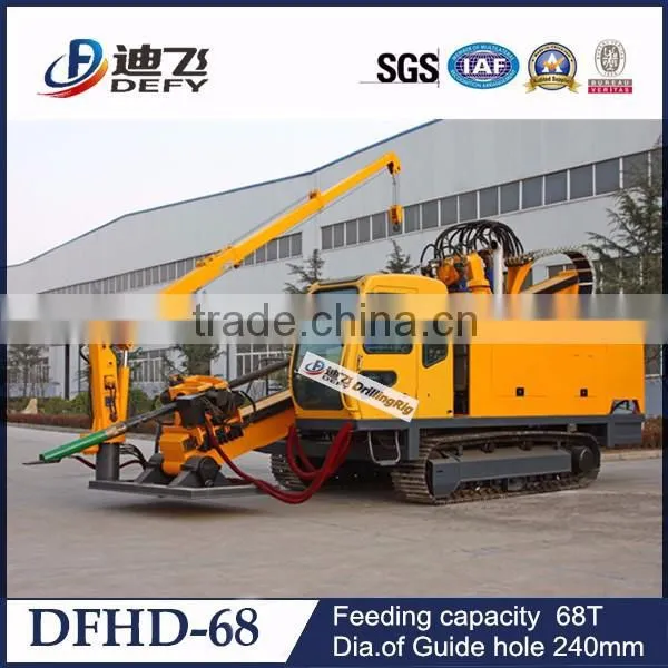 DFHD-68 68 Tons Thrust/Pullback Force HDD Machine , HDD Drilling Machine