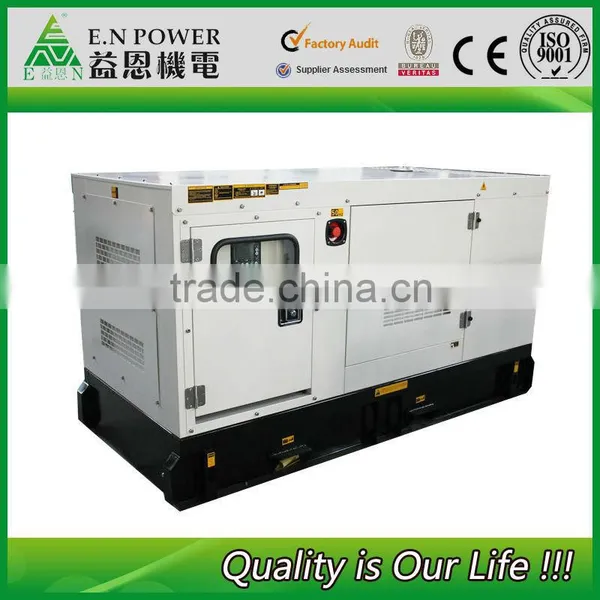 Brand New 200kva Diesel Generator