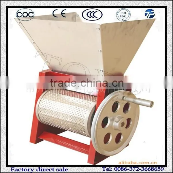 Handwrought Coffee Skin Peeling Machine Price photo-2