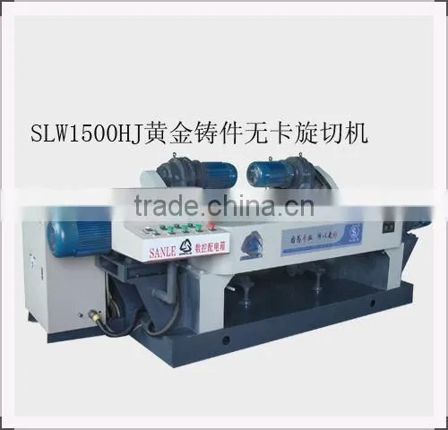 Veneer Peeling Machine