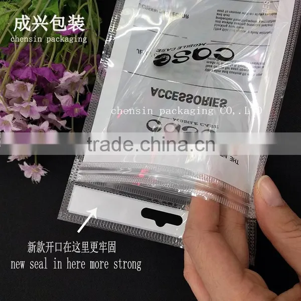 White Printing Plastic Packaging for Leather Case/phone Case Packaging Bag Within Zipper/rotogravure Printing Packaging photo-2