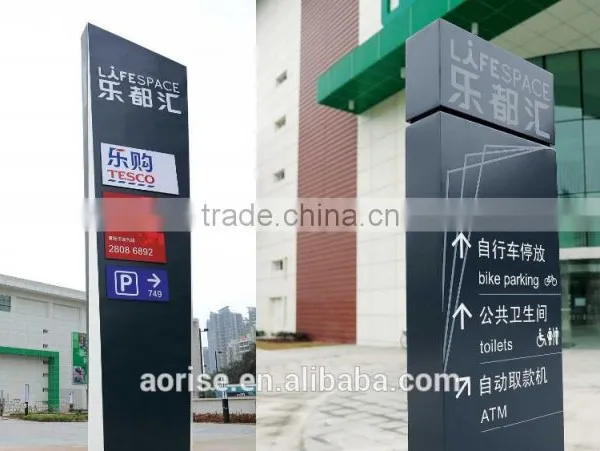 New Product Private Aluminum Pylon Sign photo-5