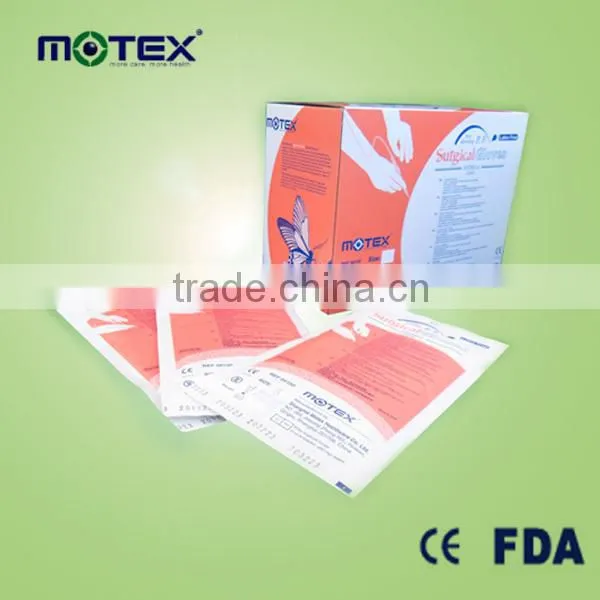 Latest Cheap Sterile Nitrile Surgical Gloves