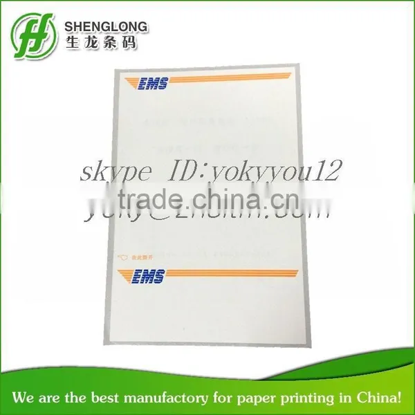 Barcode Adhesive Label photo-5