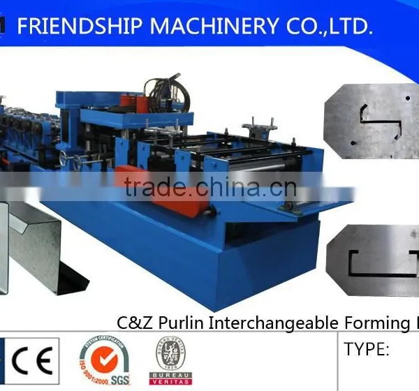 Quick Interchangeable CZ Purlin Roll Forming Machine photo-4