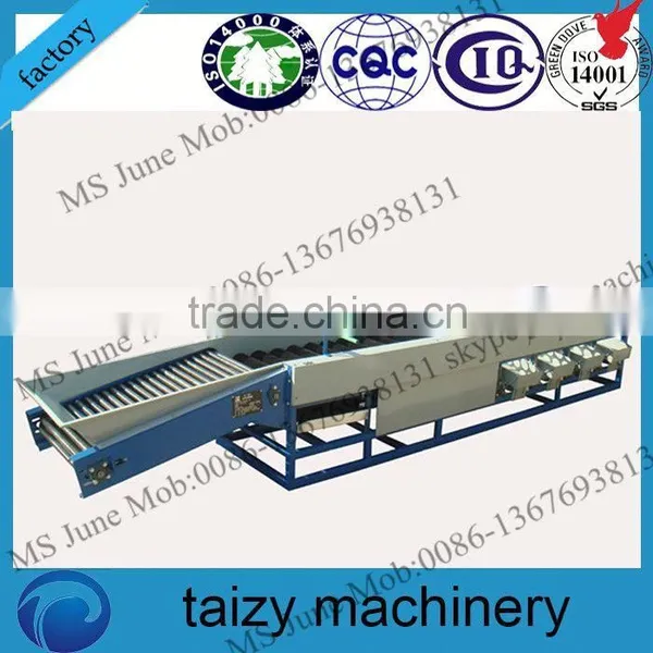 houme use machine seed grading machine