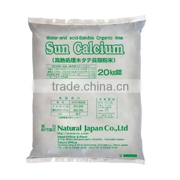 Water soluble microelement fertilizer for improving crop quality