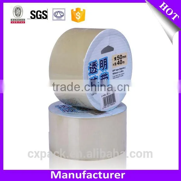 Transparent Cellotape photo-2