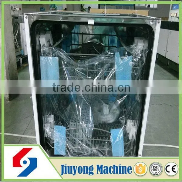 Best Quality Stainless Steel Kitchen Appliance Upright Dishwasher Made in China photo-4