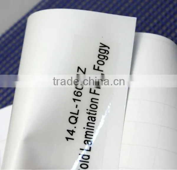 Foggy PVC Cold Lamination Film Photo Cold Lamination Film Printer Media Cold Lamination Film