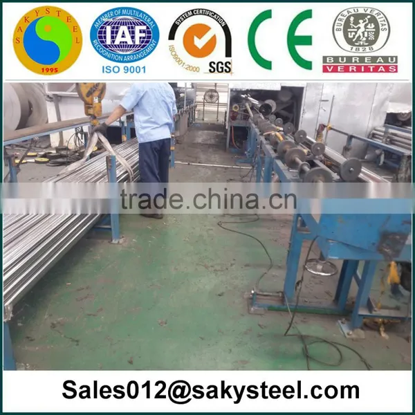 304 Stainless Steel Flexible Pipe