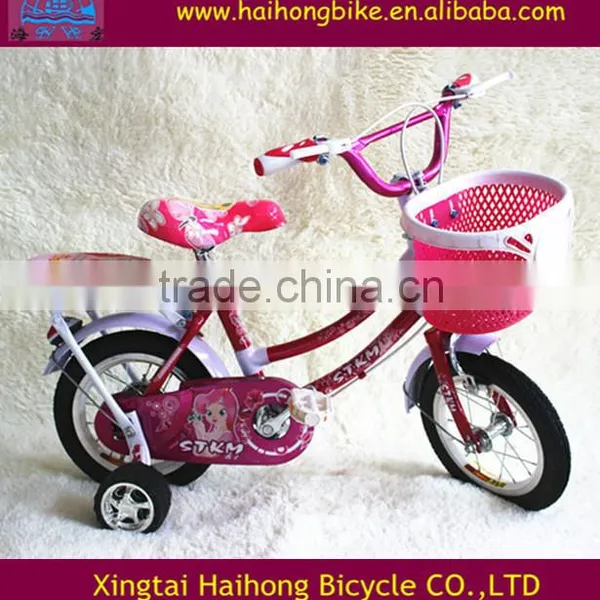 2016 Hot Sell Unique Kids Bikes With High Quality photo-3