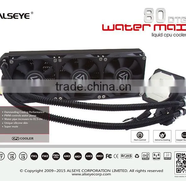 WATER MAX 80DTG Itx Gaming Case Graphics Tablet Monitor Water Cooling Block With 8025 Case Fan