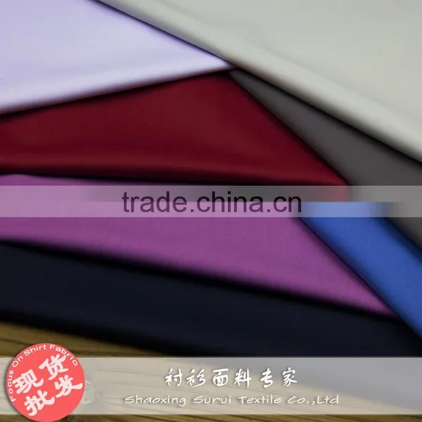 2016 New Fashion Mircofiber Polyester Modal Soft Handle Smooth Shirting Fabric photo-2
