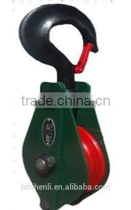 single snatch pulley block with opening lifting bug