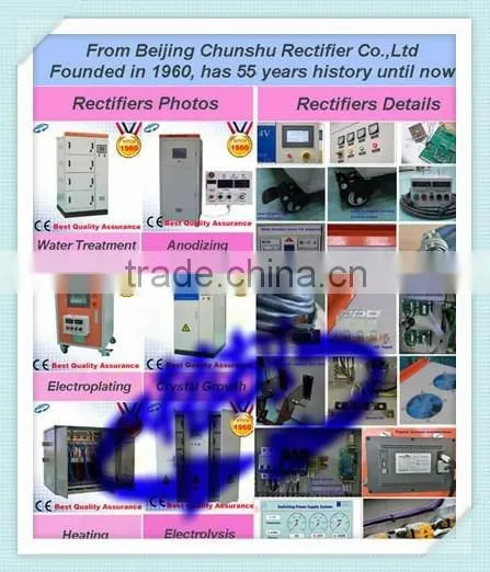 High Accuracy Water Cooling Photovoltaic Power System photo-6