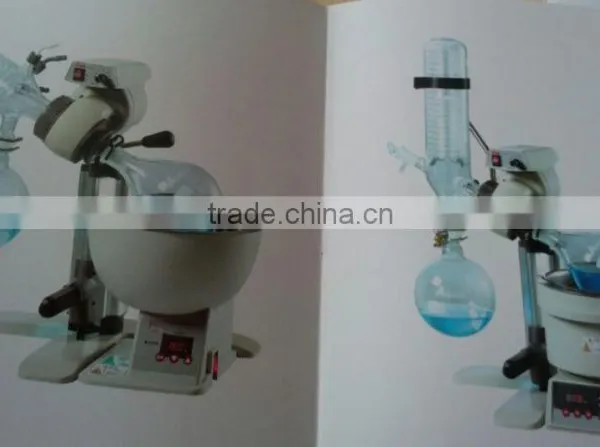 Rotary Evaporator